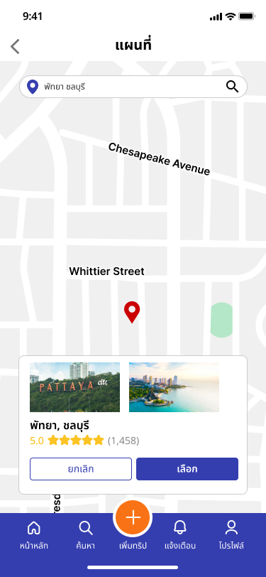 Map screen for previewing a destination's rating and reviews before adding it to a trip