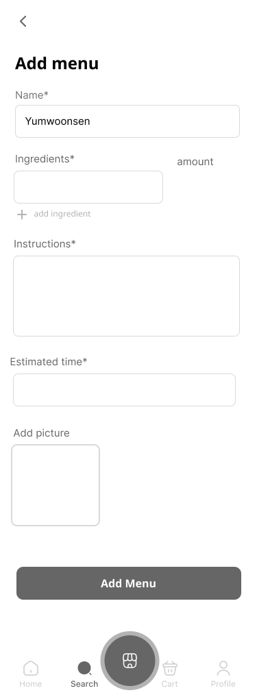 Early Add Menu screen with a single flat form