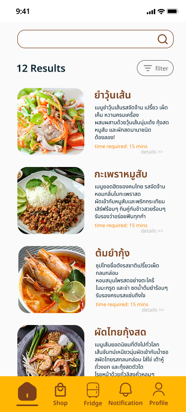 Search results screen listing recipes with photos and cook time
