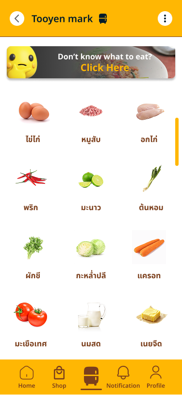 Select Fridge screen for picking which fridge to manage