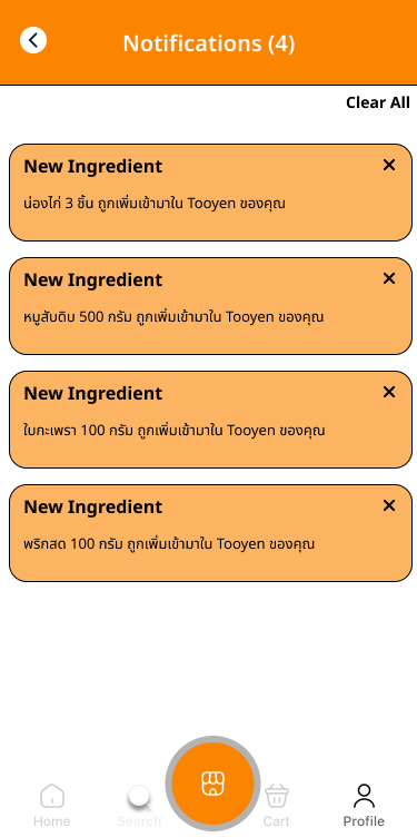 Original Notifications screen designed by a teammate, shown as one flat list with no grouping